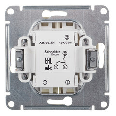 Выключатель Systeme Electric AtlasDesign двухклавишный встраиваемый бежевый (ATN000251) - фото 4