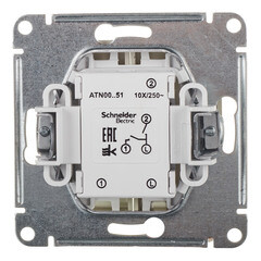 Выключатель Systeme Electric AtlasDesign двухклавишный встраиваемый алюминий (ATN000351) - фото 3