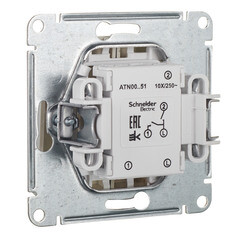 Выключатель Systeme Electric AtlasDesign двухклавишный встраиваемый алюминий (ATN000351) - фото 2