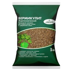 Вермикулит агротехнический 5 л - фото 2