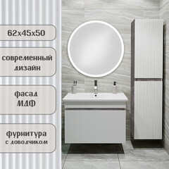 Комплект тумба с раковиной Runo Модена 65 см подвесная белая/железный камень (00-00001424) - фото 3