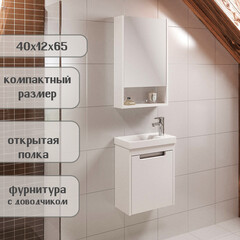 Зеркальный шкаф Runo Микра 40х65х12 см белый - фото 3