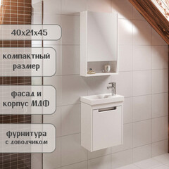 Тумба под раковину Runo Микра 40 см подвесная белая (1078) - фото 3