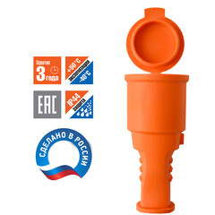 Розетка UNIVersal 16 А 250 В UNIVersal с заглушкой оранжевая (3038) - фото 2