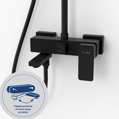 Душевая система WasserKraft Abens 2000 с верхним душем с лейкой с изливом черная (A27701) - фото 5