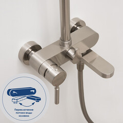 Душевая система WasserKraft Wern 4200 с верхним душем с лейкой с изливом никель (A14201) - фото 3