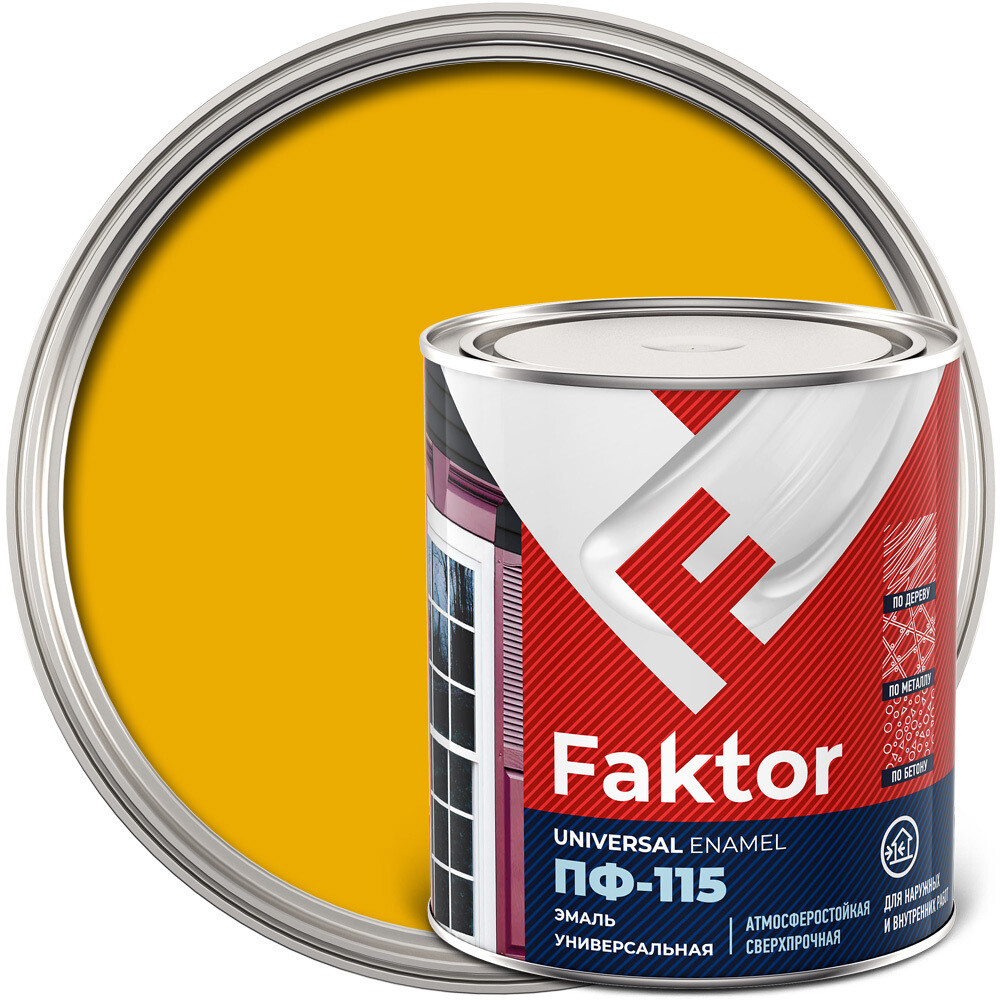

Эмаль ПФ-115 Faktor желтая полуматовая 0,8 кг, Желтый