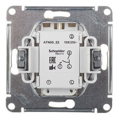 Выключатель Systeme Electric AtlasDesign двухклавишный встраиваемый бежевый с подсветкой (ATN000253) - фото 5
