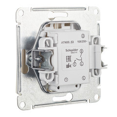 Выключатель Systeme Electric AtlasDesign двухклавишный встраиваемый бежевый с подсветкой (ATN000253) - фото 4