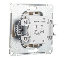 Переключатель Systeme Electric AtlasDesign одноклавишный встраиваемый бежевый (ATN000261) - фото 2