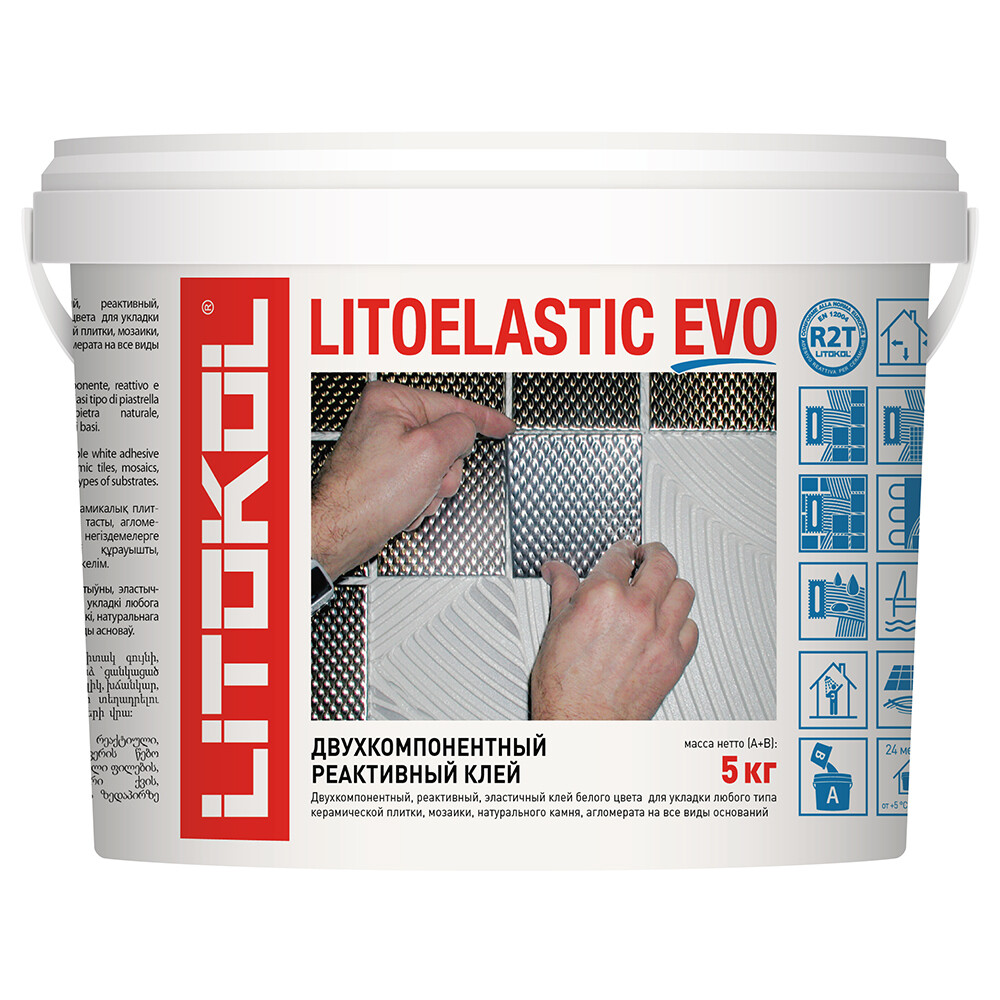 

Клей для плитки Litokol Litoelastic Evo двухкомпонентный 5 кг, Белый
