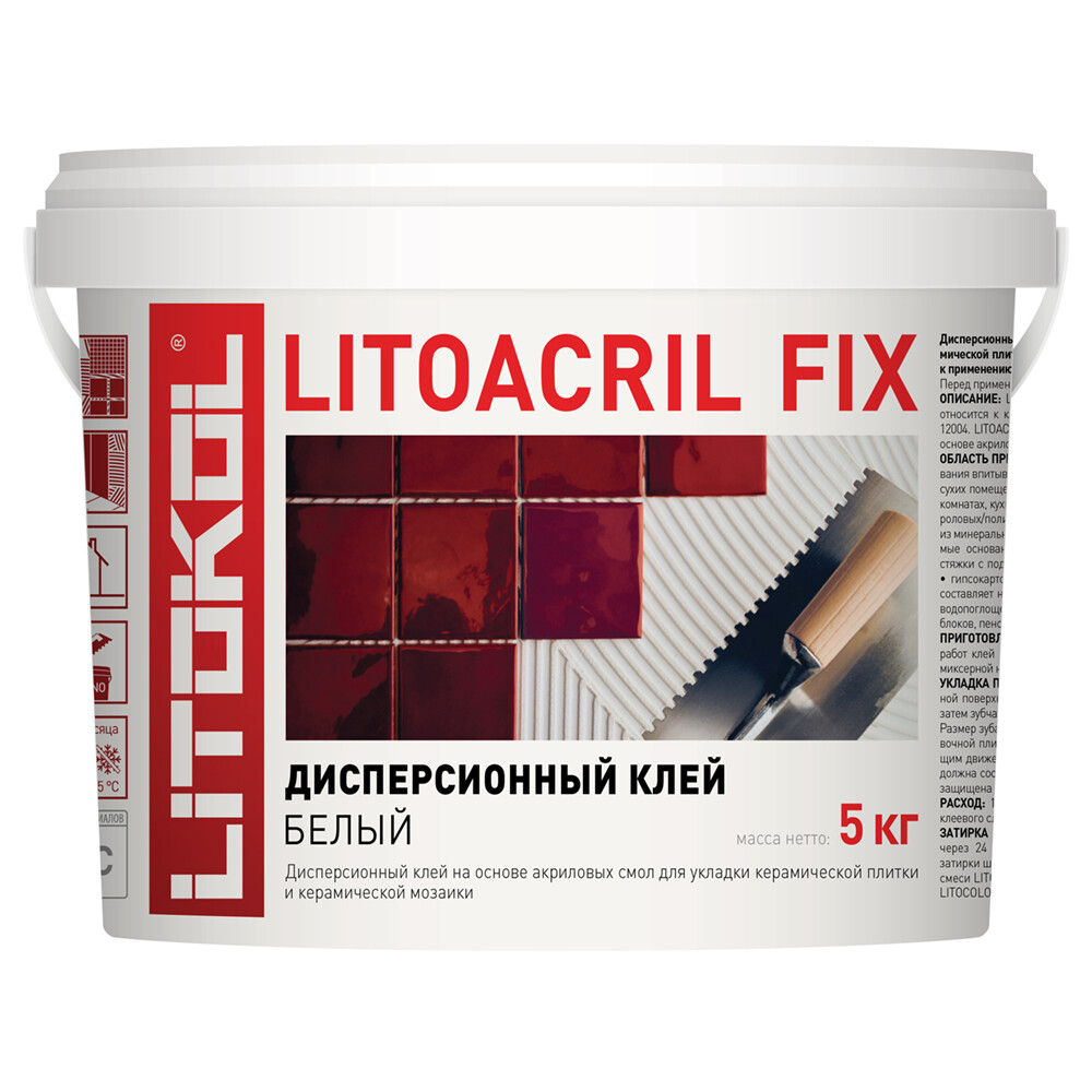 

Клей для плитки Litokol Litoacril Fix готовый 5 кг, Белый