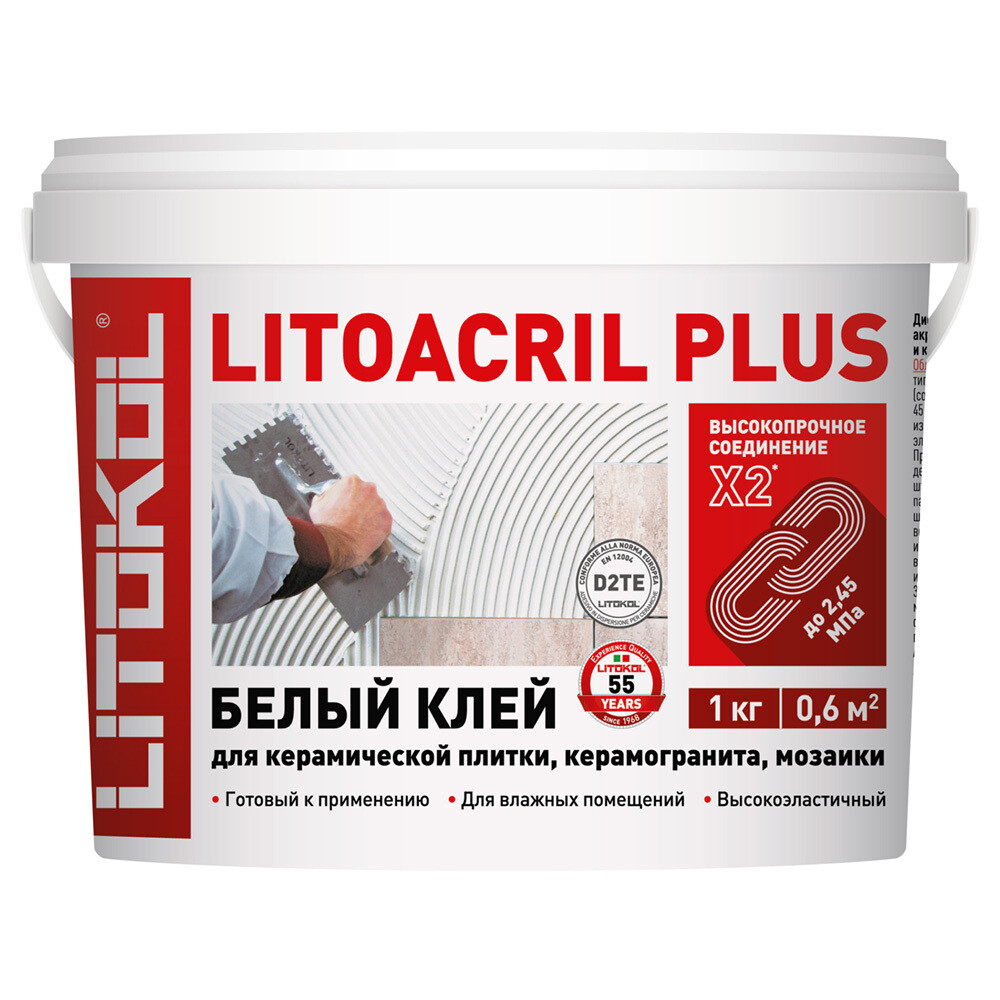 Изображение товара Клей для плитки Litokol Litoacril Plus 1 кг готовая паста для внутренней облицовки