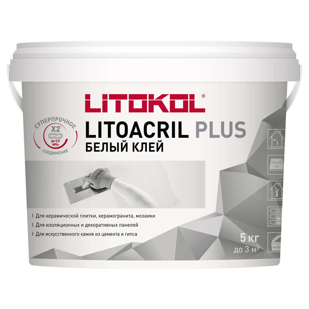 

Клей для плитки Litokol Litoacril Plus готовый 5 кг, Белый