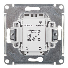 Выключатель Systeme Electric AtlasDesign двухклавишный встраиваемый алюминий с подсветкой (ATN000353) - фото 3
