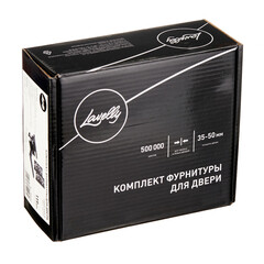 Комплект фурнитуры для двери Lavelly Viola с защелкой и петлями квадратная розетка черный (990333) - фото 3