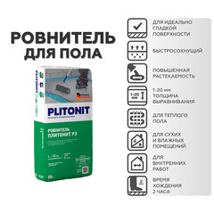 Ровнитель (наливной пол) финишный Plitonit P3 самовыравнивающийся 20 кг - фото 6