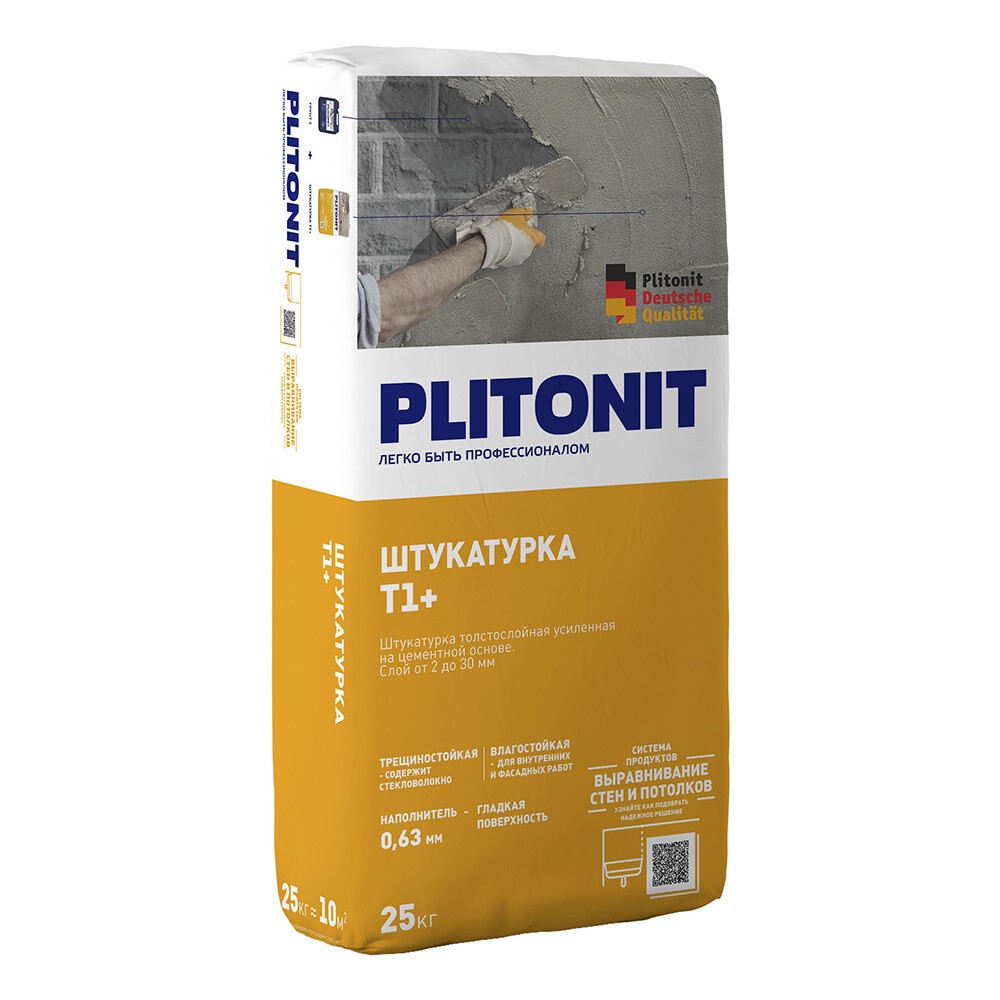 

Штукатурка цементная Plitonit Т1+ (Максислой) армированная 25 кг