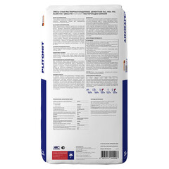 Клей для газобетона Plitonit Мастер Кладки зимний 25 кг - фото 4