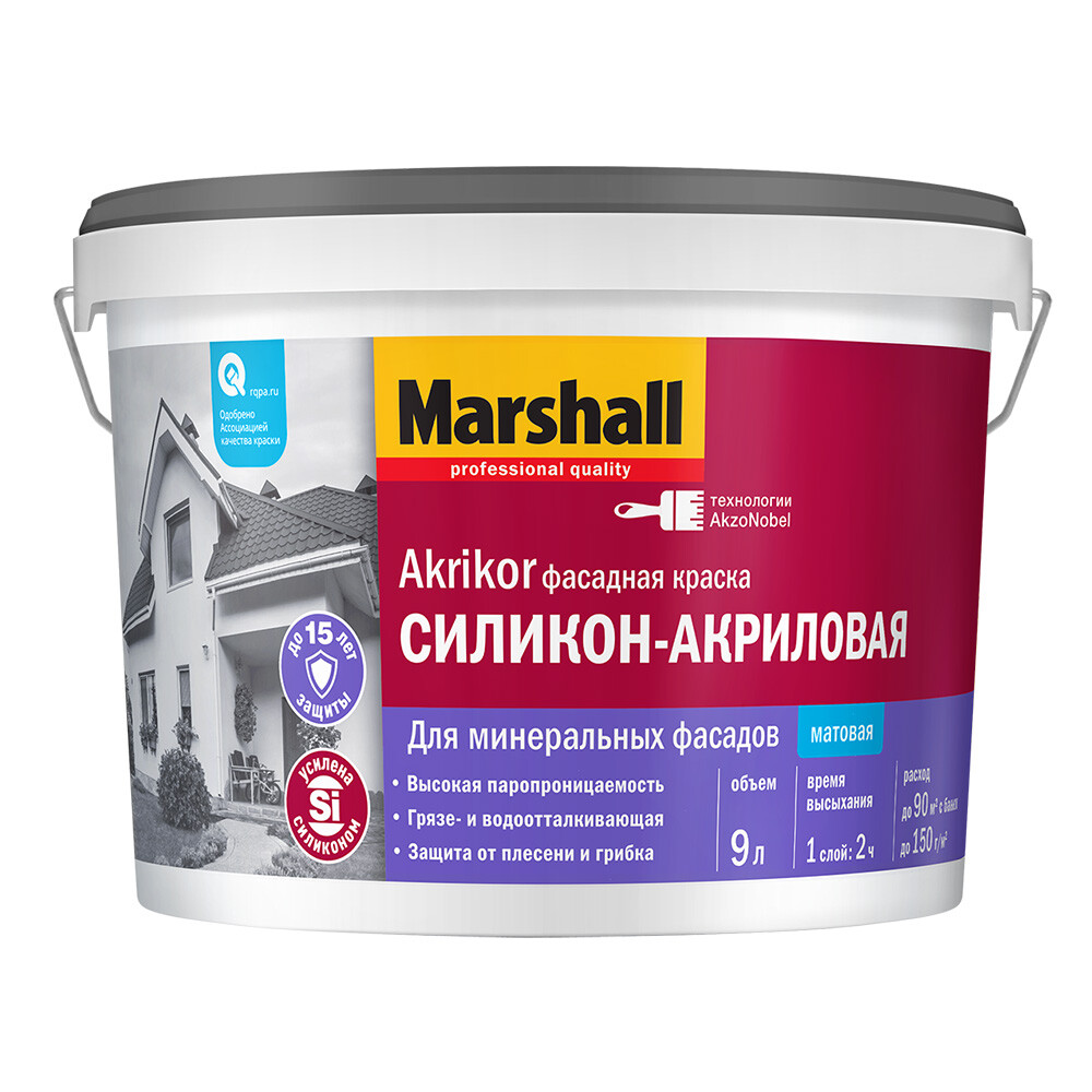 Изображение товара Фасадная силикон-акриловая краска Marshall Akrikor BW 9 л для наружных фасадных работ