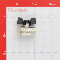 Кран шаровой латунный Bugatti 1/2 ВР(г) х 1/2 ВР(г) бабочка прямой (03020181) - фото 2