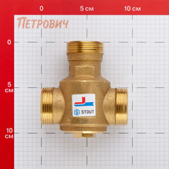 Клапан термостатический Stout 1 1/4 НР(ш) х 1 1/4 НР(ш) х 1 1/4 НР(ш) для твердотопливных котлов 55 °С (SVM-0030-325504) - фото 2