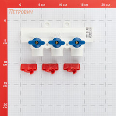 Коллектор полипропиленовый Tebo 25 мм х 3 выхода 20 мм (TRD0000020485) - фото 2