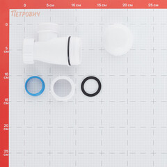 Сифон для раковины McAlpine 1 1/4х32 мм без выпуска (MRW2-NW-MINI) - фото 2