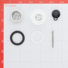 Выпуск для раковины Alcadrain 1 1/4 белый (A31) - фото 2