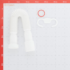 Сифон гофрированный Alcadrain 1 1/2х40/50 мм (A770) - фото 2