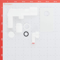 Сифон для стиральной машины Alcadrain скрытого монтажа белый (APS4) - фото 2