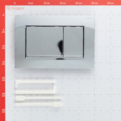 Клавиша смыва для инсталляций Geberit Sigma 30 хром глянцевый (115.883.KH.1) - фото 2