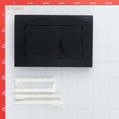 Клавиша смыва для инсталляций Geberit Sigma 30 черная (115.883.DW.1) - фото 2