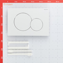 Клавиша смыва для инсталляций Geberit Sigma 01 альпийский белый (115.770.11.5) - фото 2