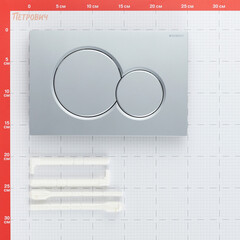 Клавиша смыва для инсталляций Geberit Sigma 01 хром матовый (115.770.JQ.5) - фото 2