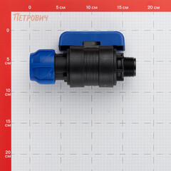 Кран шаровой ПНД Valfex компрессионный переходной 32х1 НР(ш) - фото 2