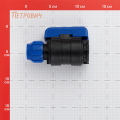 Кран шаровой ПНД Valfex компрессионный переходной 20х3/4 ВР(г) - фото 2