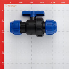 Кран шаровой ПНД Valfex компрессионный 40х40 мм - фото 2