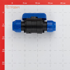 Кран шаровой ПНД Valfex компрессионный 25х25 мм - фото 2