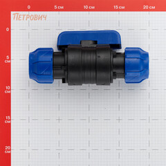 Кран шаровой ПНД Valfex компрессионный 32х32 мм - фото 2