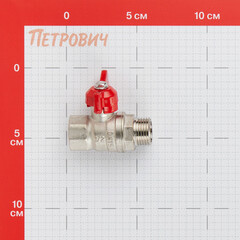 Кран шаровой латунный Valtec 1/2 ВР(г) х 1/2 НР(ш) полнопроходной бабочка прямой (VT.123.N.04) - фото 2