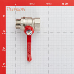 Кран шаровой латунный Valtec 1 ВР(г) х 1 НР(ш) полнопроходной ручка прямой (VT.121.N.06) - фото 2