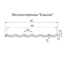 Металлочерепица 1,18х3,6 м 0,5 мм Grand Line Классик графитово-серая RAL 7024 satin matt - фото 4