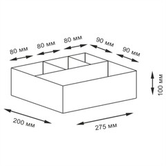 Корзина WasserKraft Wern 275х202х100 мм 3,6 л коричневая (WB-421-M) - фото 2