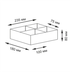 Корзина WasserKraft Neime 235х180х80 мм 3 л коричневая (WB-190-S) - фото 2