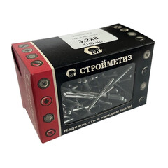 Заклепка вытяжная 3,2x8 мм алюминий/сталь серая RAL 7024 (100 шт.) - фото 2