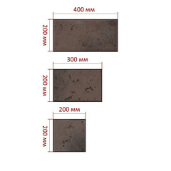 Искусственный камень Atlas Stone Травертин темно-коричневый (17 шт.=1 кв.м) - фото 3