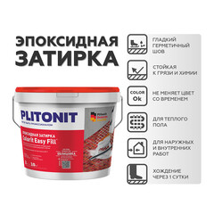 Затирка эпоксидная Plitonit Colorit EasyFill кремовая 2 кг - фото 6
