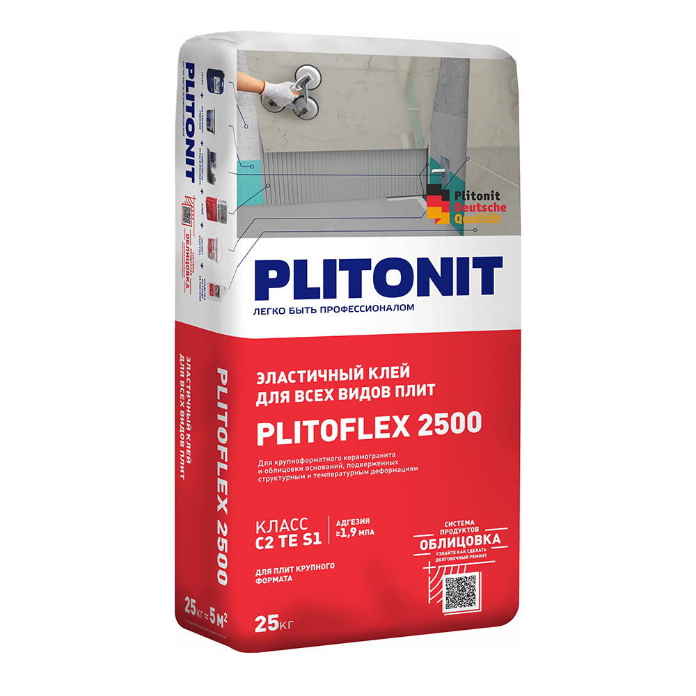 Изображение товара Эластичный плиточный клей Plitonit PlitoFlex 2500 25 кг серый для внутренней и наружной облицовки
