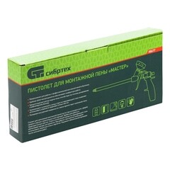 Пистолет для монтажной пены Сибртех Мастер (88677) - фото 2